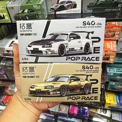拓意1/64丰田速霸电镀金车模