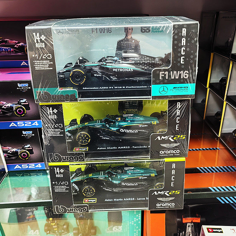 比美高1/43阿斯顿马丁AMR25 F1方程式赛车奔驰w16红牛合金车模型 - 实物图