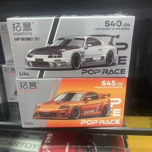 拓意1/64丰田速霸GT300合金车模