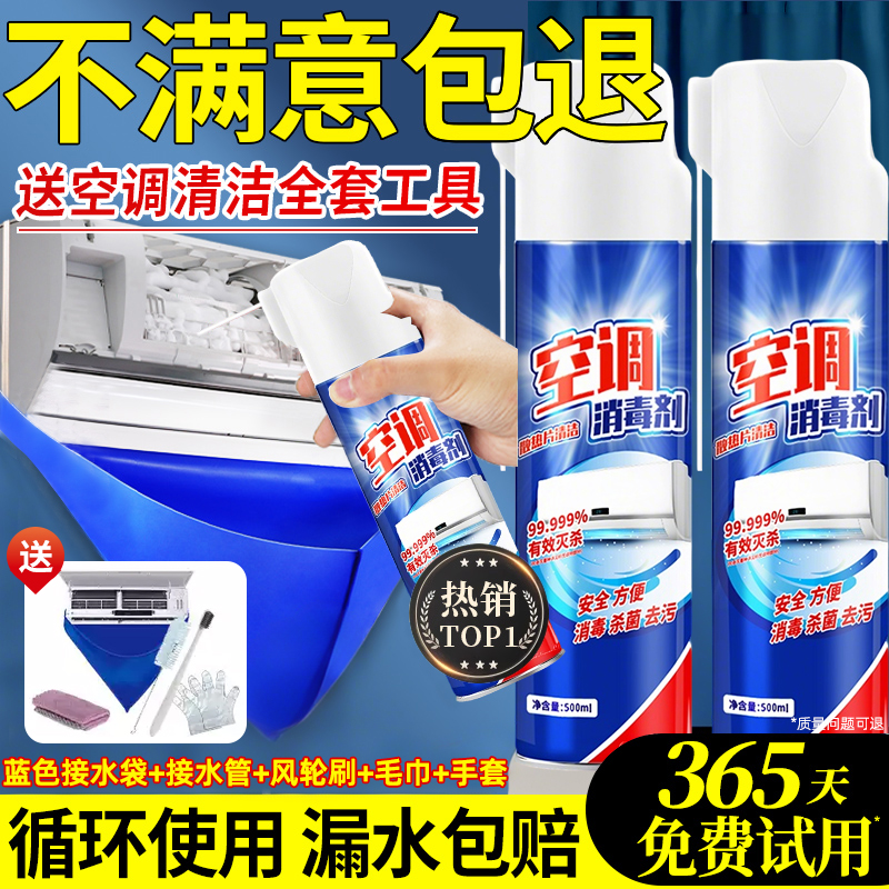 500ml ֶͬϴ1000w+14.8Ԫ