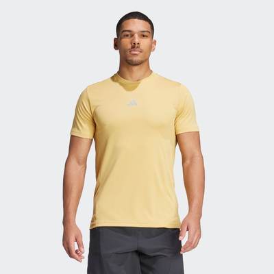 Adidas/阿迪达斯 男子运动修身健身短袖圆领T恤 IS3740