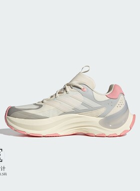 Adidas/阿迪达斯 女子拒水防泼厚底运动休闲老爹鞋 JH9632
