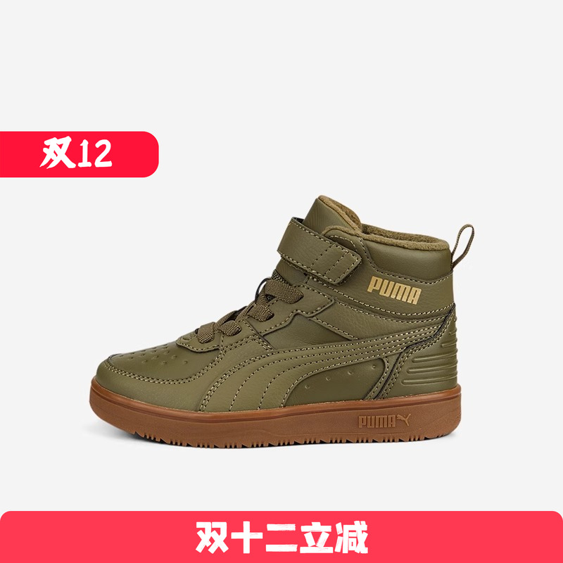 PUMA/彪马 儿童复古中帮耐磨运动休闲板鞋 388244