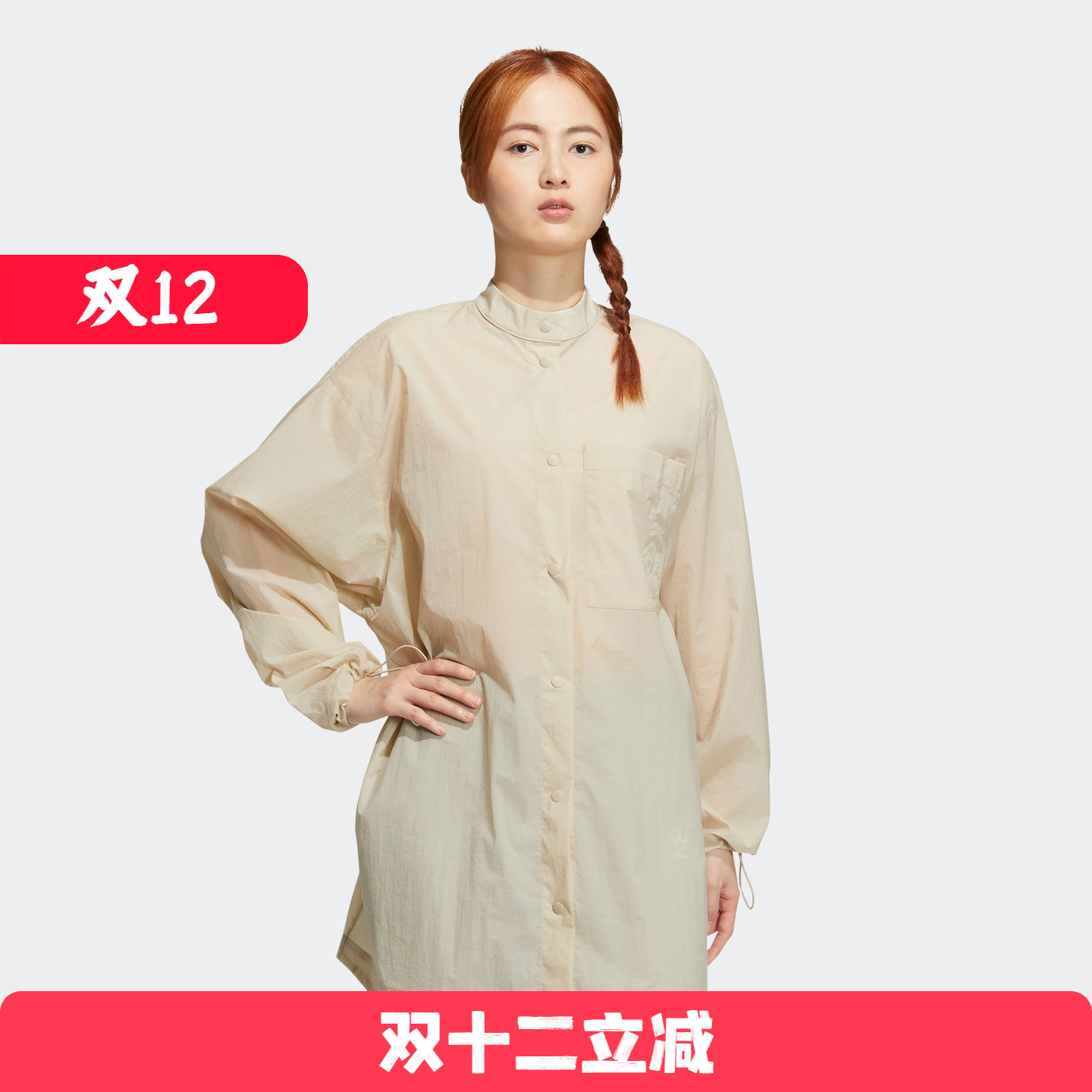Adidas/阿迪达斯 女子三叶草 PARKA 运动长袖外套 HP0087
