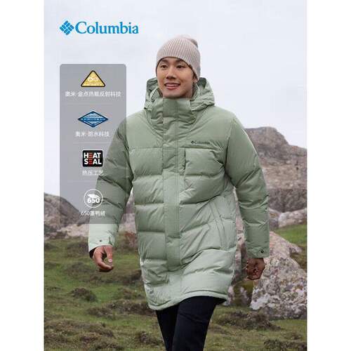Columbia/哥伦比亚 男女户外休闲防水保暖羽绒服 XE1260-348