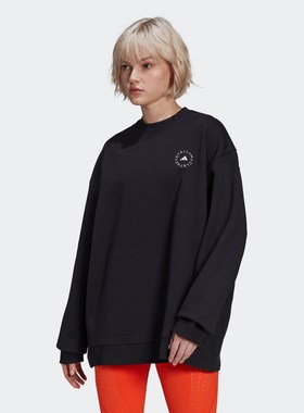 Adidas/阿迪达斯 女子Stella SMC运动卫衣 HD9133 HB7409 HA8963