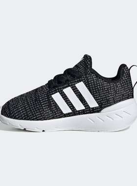 Adidas/阿迪达斯 三叶草儿童Swift Run 22运动鞋 GW8184 GW8185