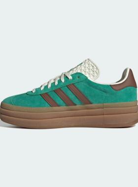 Adidas/阿迪达斯 女子三叶草GAZELLE BOL厚底德训鞋T头鞋 JP8045