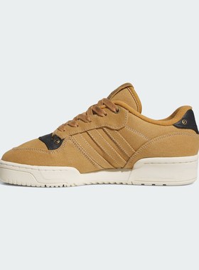 Adidas/阿迪达斯 男女三叶草 SHOES 经典板鞋运动鞋 IF4661