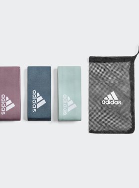 Adidas/阿迪达斯 男女同款RESISTANCE BAND SET运动弹力带 EY4504
