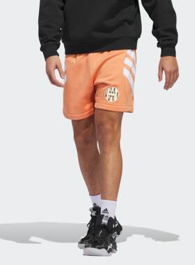 Adidas/阿迪达斯 男子 SHORTS 哈登篮球运动短裤 IU2801