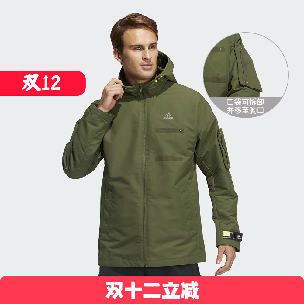 Adidas/阿迪达斯 男女轻运动JACKET保暖舒适运动夹克外套 GP0990