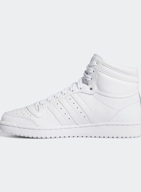 Adidas 男女三叶草中帮运动板鞋 FV6132 FV6131