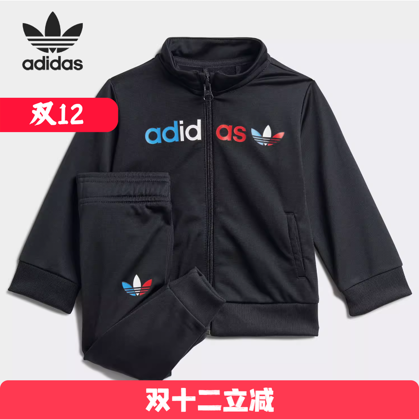 三叶草春季婴童外套长裤套装