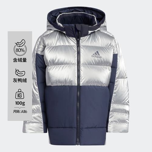 Adidas/阿迪达斯 儿童 JACKET 运动休闲保暖羽绒服 H40338
