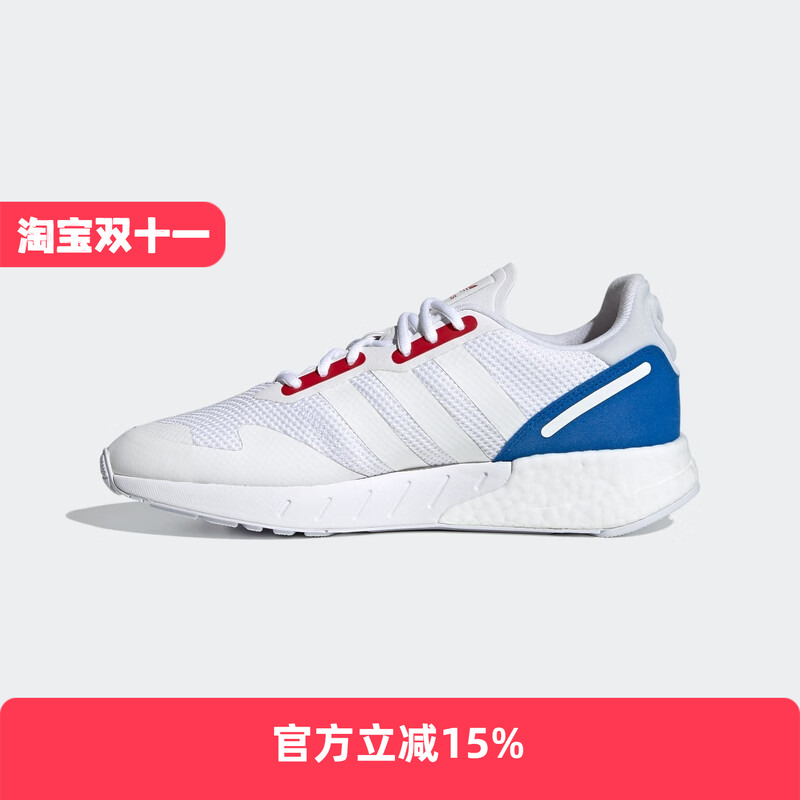 Adidas/阿迪达斯 男女同款三叶草ZX 1K BOOST休闲跑步鞋 GW2501