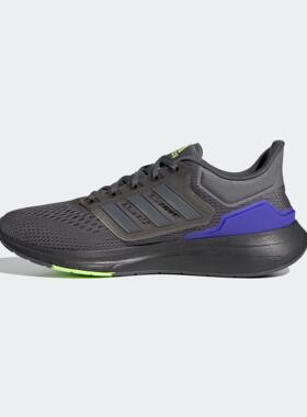 Adidas/阿迪达斯 男子 EQ21 RUN 网面运动跑步鞋 H00515