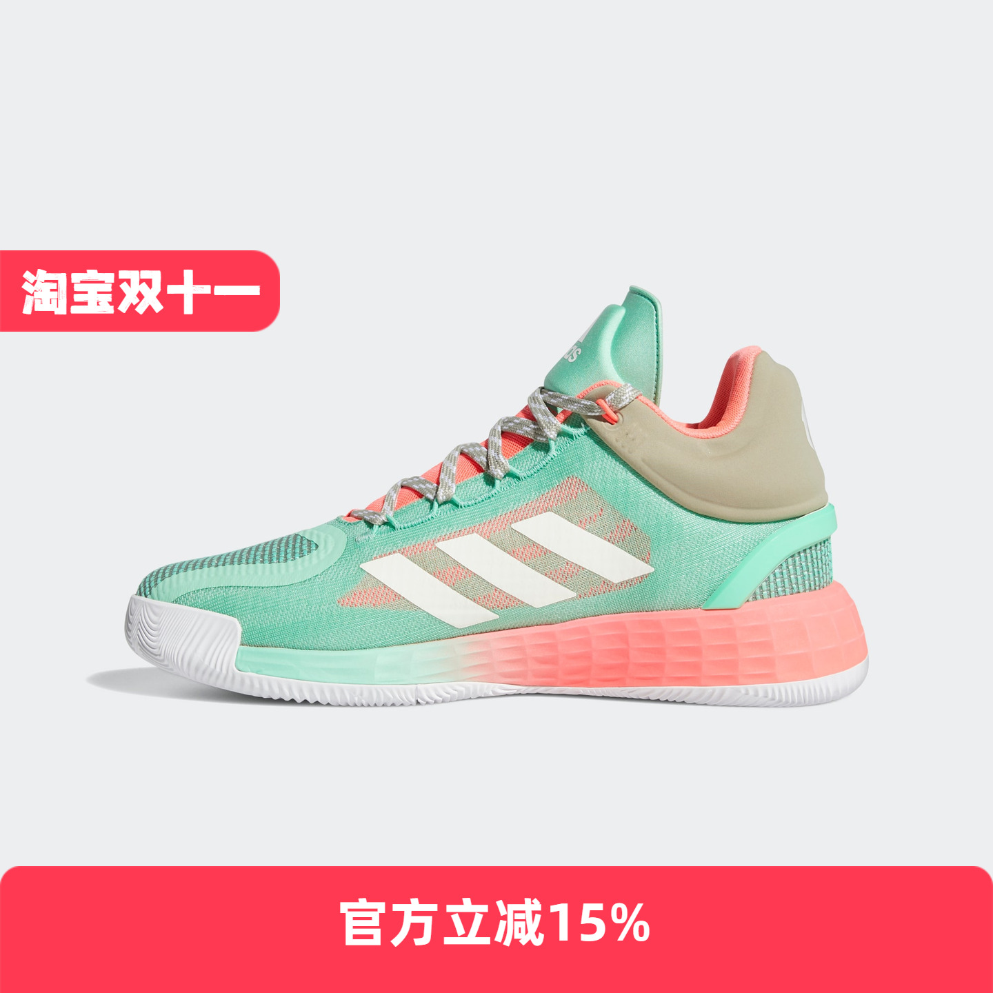 Adidas/阿迪达斯 男子 ROSE 罗斯11代中高帮专业篮球鞋 FZ1274