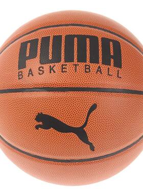 PUMA/彪马 男子运动训练7号球篮球 08355701
