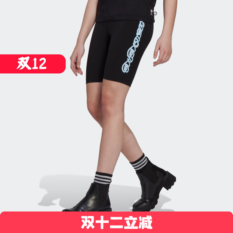 Adidas/阿迪达斯五分裤
