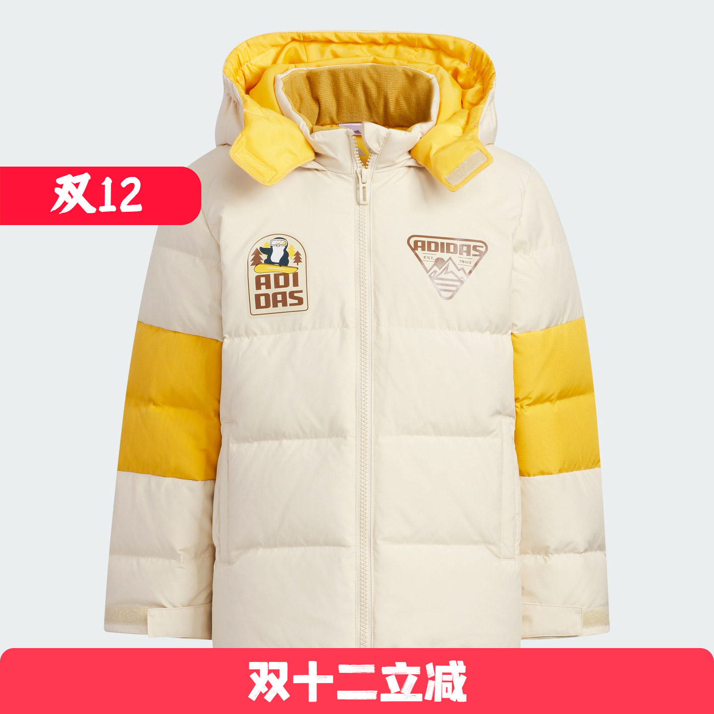 Adidas/阿迪达斯 大童运动休闲560蓬连帽鸭绒羽绒服 IN5219