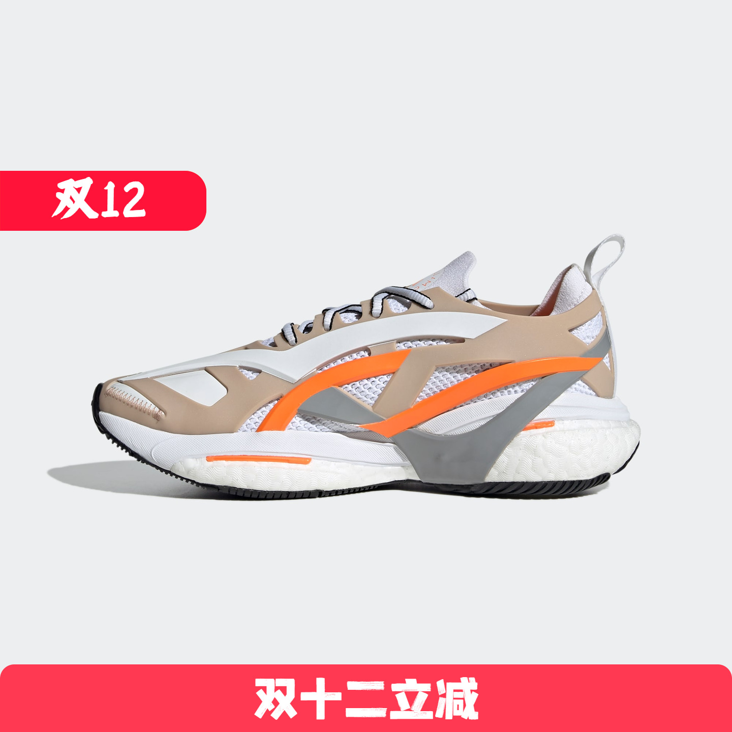 Adidas阿迪达斯 女子SMC SHOES 跑步运动鞋 GY6095 GY6097 GX9860