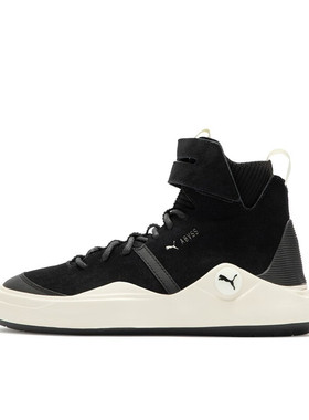PUMA/彪马官方 女子复古中帮休闲鞋 ABYSS SOLSTICE 391903