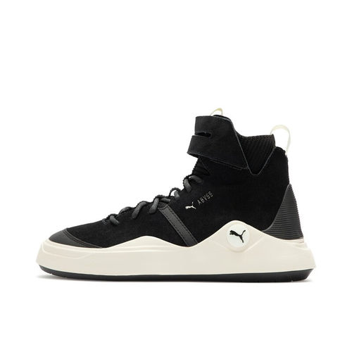 PUMA/彪马官方 女子复古中帮休闲鞋 ABYSS SOLSTICE 391903