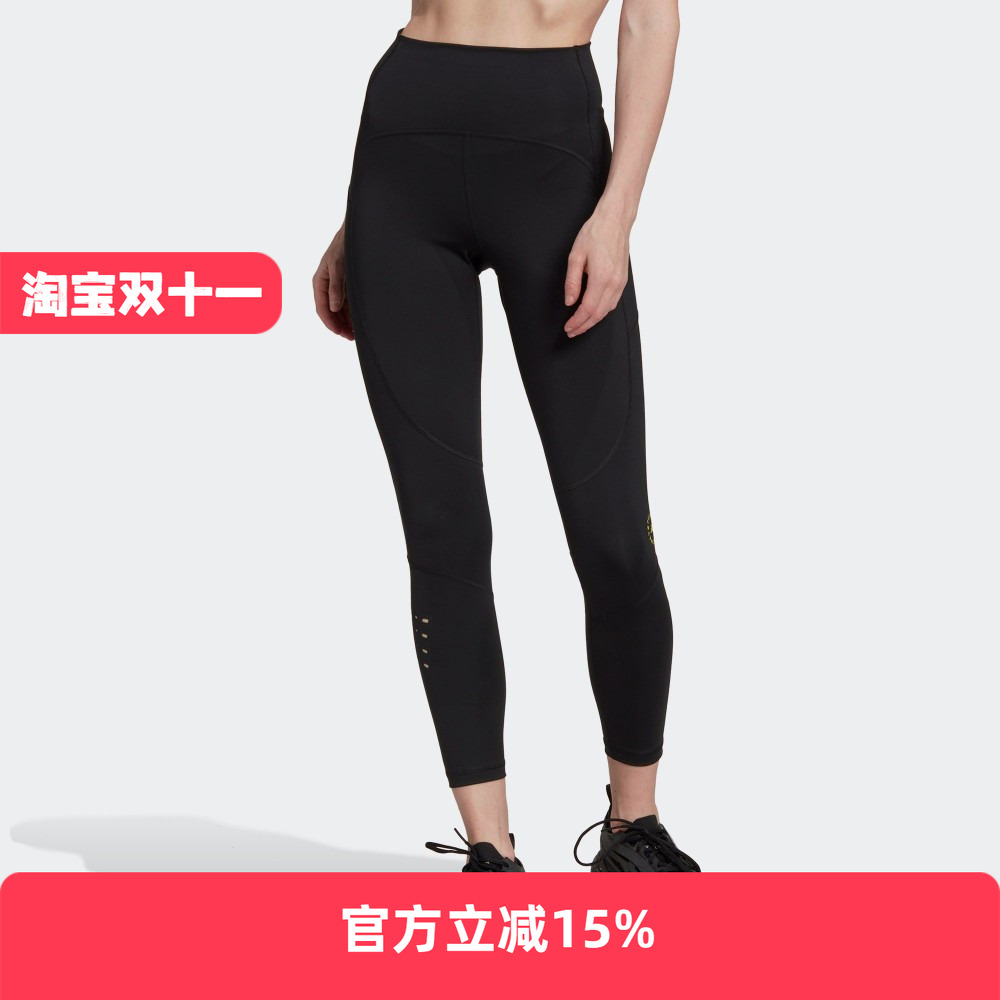 Adidas/阿迪达斯 女子速干跑步瑜伽运动普拉提健身紧身裤 HG6877