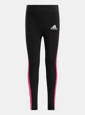 Adidas/阿迪达斯 儿童Cotton Tights 运动撞色紧身长裤 H38384