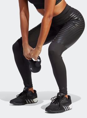 Adidas/阿迪达斯 女子速干训练紧身运动健身裤 HS7415