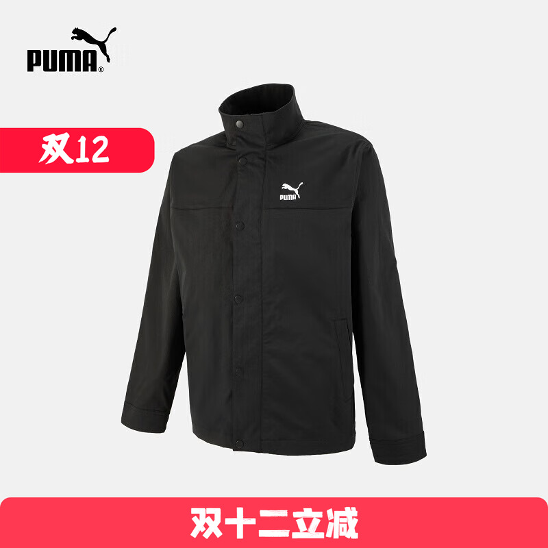 PUMA/彪马 男子休闲户外上衣梭织外套CLASSICS DAS 677384