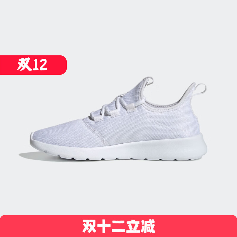 Adidas/阿迪达斯 轻运动CLOUDFOAM PURE 2.0女子跑步鞋 H04757