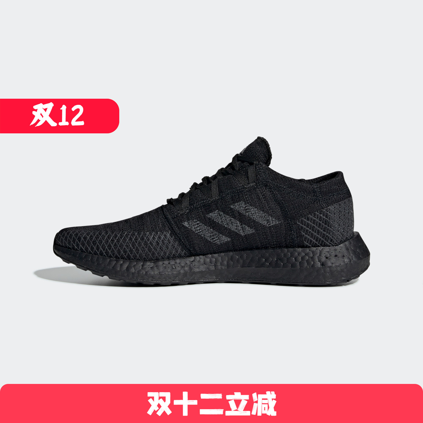 Adidas/阿迪达斯 男女同款实用运动休闲跑步鞋 F35786