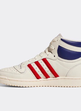 Adidas/阿迪达斯 男女同款TOP TEN RB经典运动休闲鞋 HQ1480