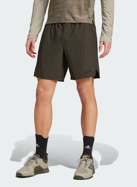 Adidas/阿迪达斯 男子 TRAINING 梭织运动健身短裤 IX9134