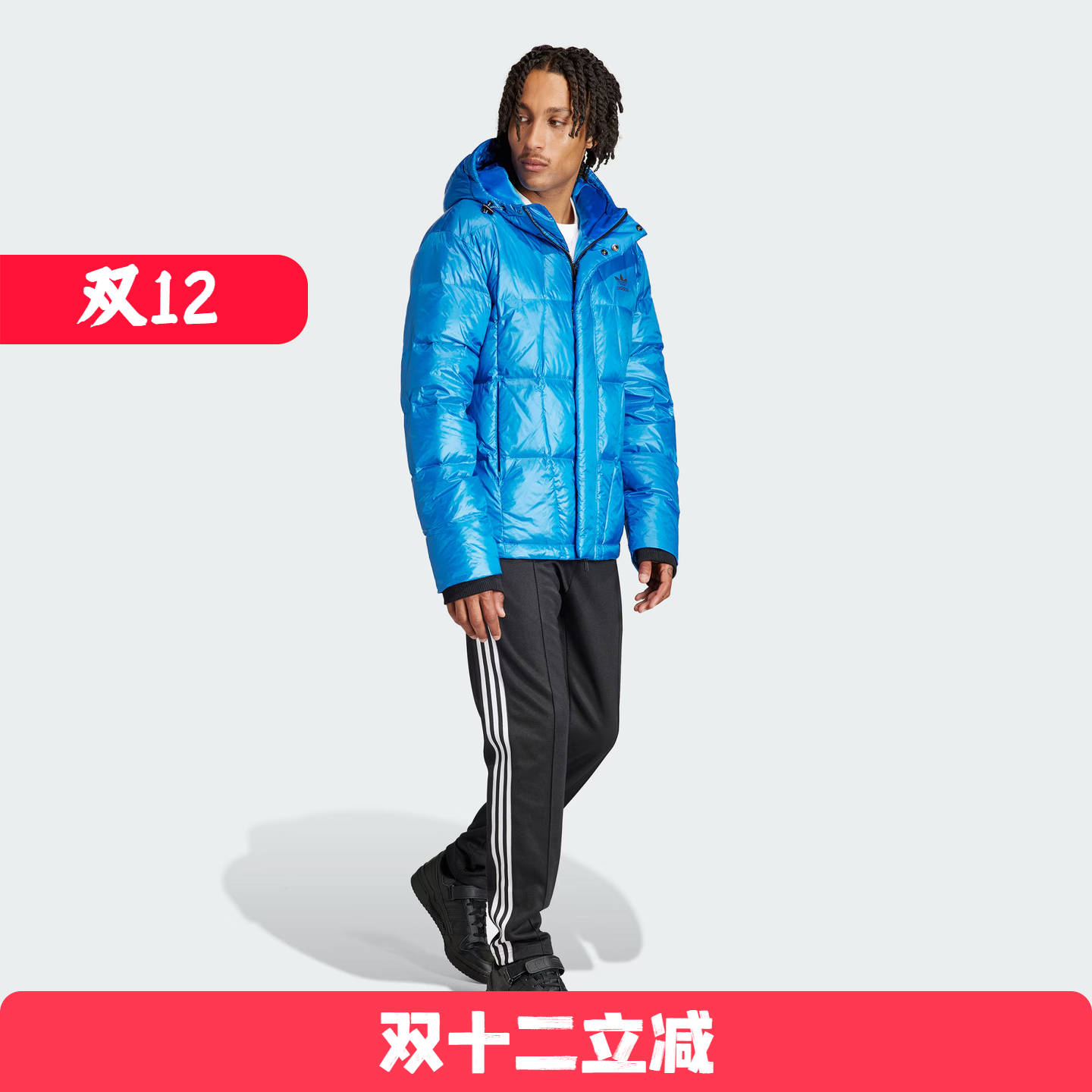 Adidas/阿迪达斯连帽常规中性