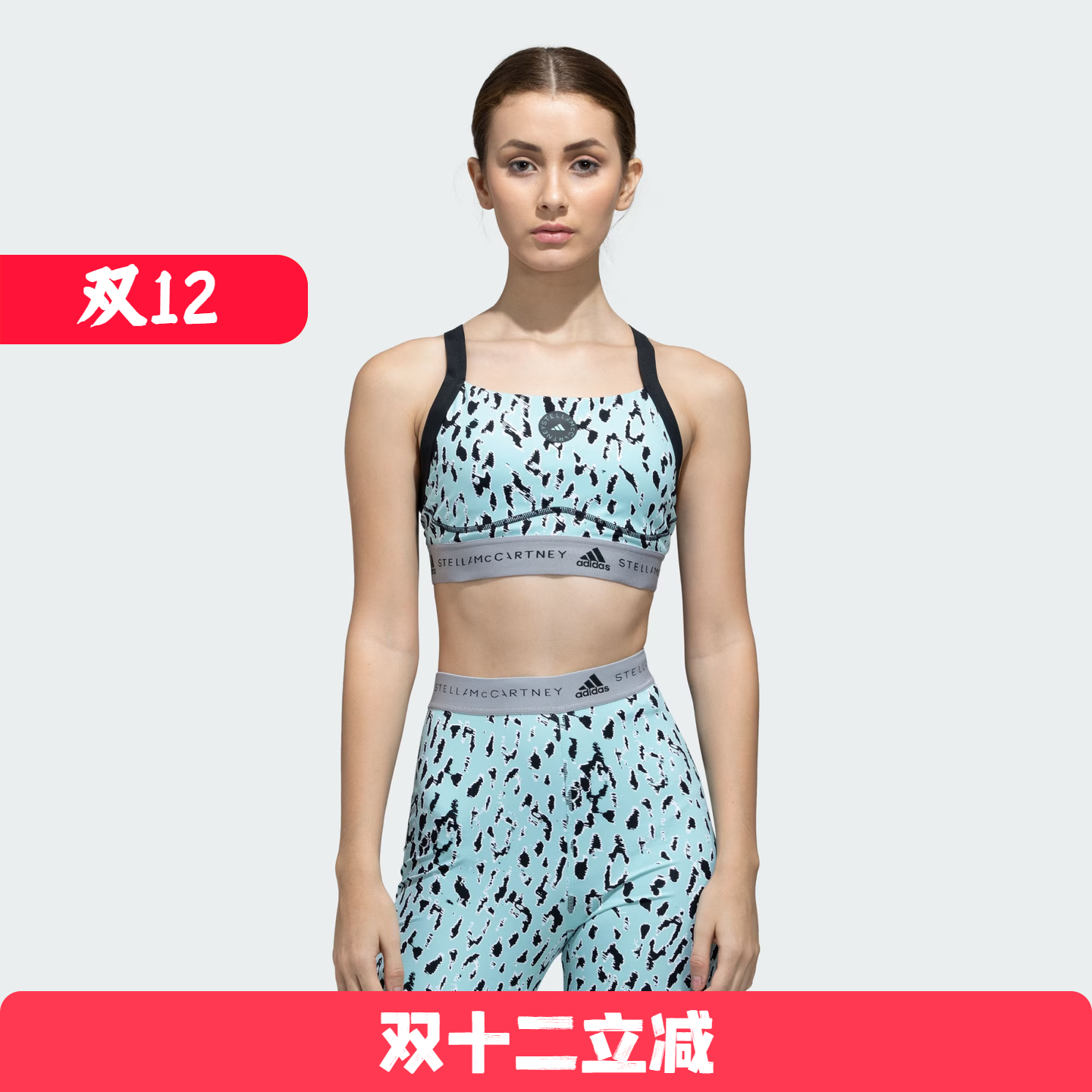 Adidas/阿迪达斯 ASMC TPR BRA P 女子运动健身内衣 HB6069