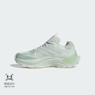 JH9630 女子跑步厚底运动休闲老爹鞋 Adidas 阿迪达斯
