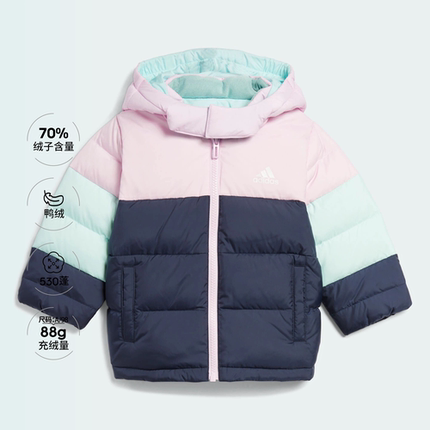 Adidas/阿迪达斯 儿童DOWN运动休闲530蓬连帽鸭绒羽绒服 IP7181