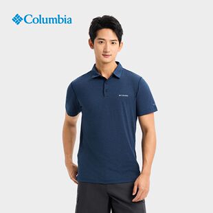 Columbia/哥伦比亚 男子户外运动休闲短袖POLO衫 AE2933-465