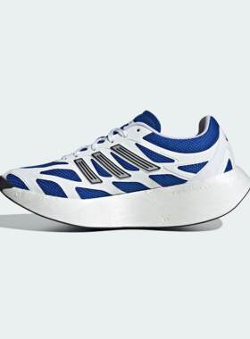 Adidas/阿迪达斯 男女三叶草 ADIZERO ARUKU经典运动鞋 JI3554