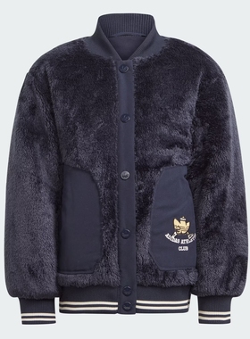 Adidas/阿迪达斯 大童亲子COLLEGIATE摇粒绒运动棉服外套 IN4321