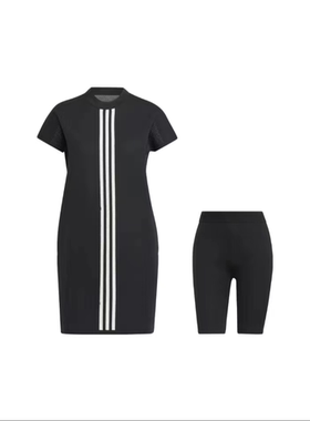 Adidas/阿迪达斯 女子PRIMEKDRESS运动休闲连衣裙 HB3571 HB3572