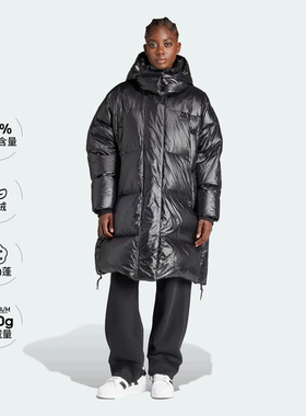 Adidas/阿迪达斯 女子运动羽绒服 IR7119 IR7118（M码充绒量370g