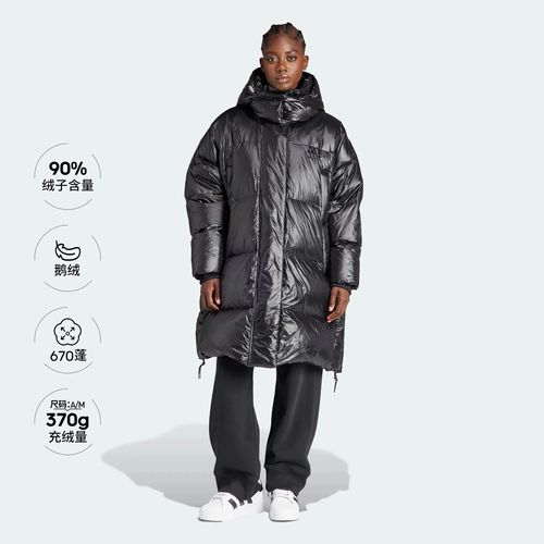 Adidas/阿迪达斯中长款中性