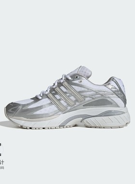 Adidas/阿迪达斯 男女三叶草经典网面透气贴合运动老爹鞋 IG6926