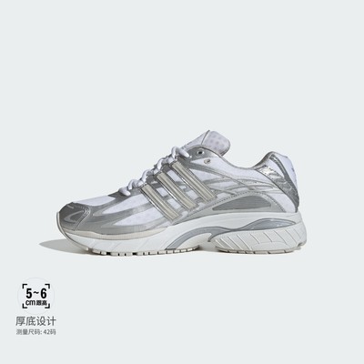 Adidas/阿迪达斯 男女三叶草经典网面透气贴合运动老爹鞋 IG6926