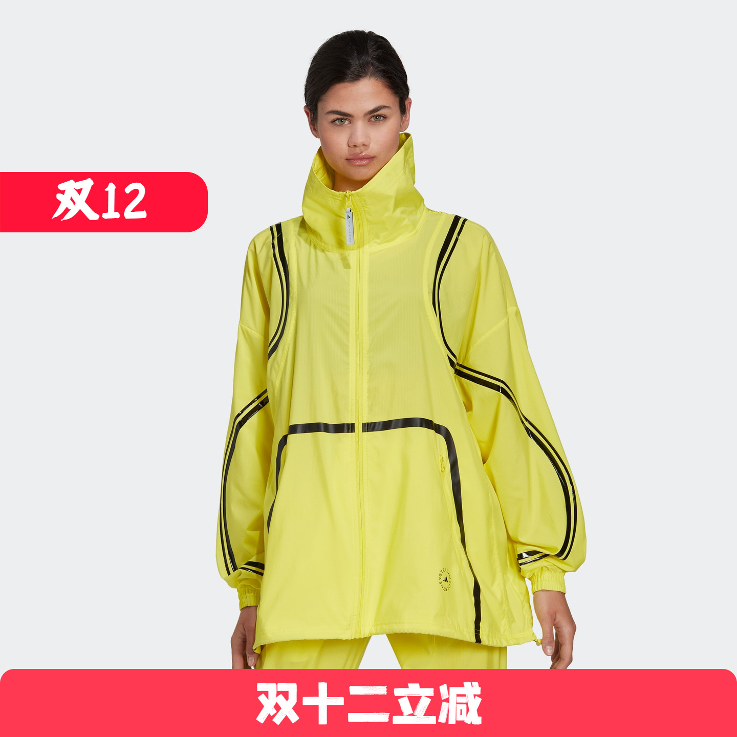 Adidas/阿迪达斯 女子 SMC JACKET 运动宽松夹克外套 HG2007