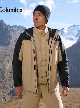 Columbia/哥伦比亚 男子户外三合一棉内胆防水冲锋衣 XE2976-262